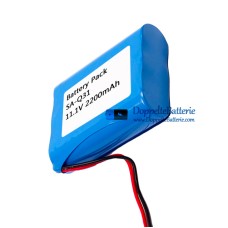 Akku für SPS SA-Q31 [Ersatzakku]